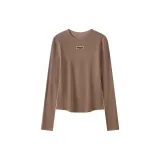 Молочно-чайный