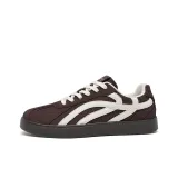 Шоколадно-коричневый