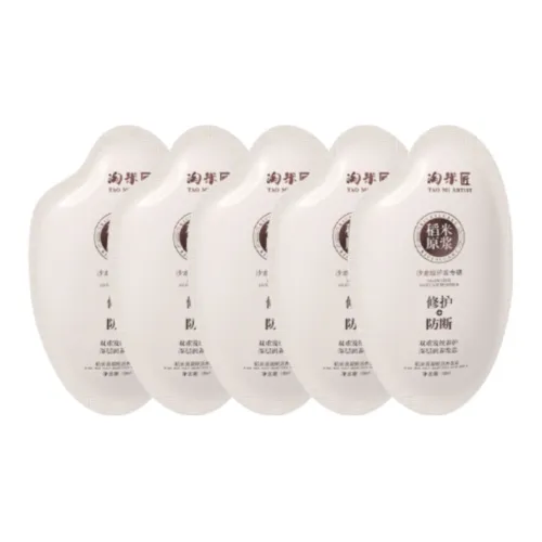 TAOMIJIANG Наборы для ухода за волосами для путешествий