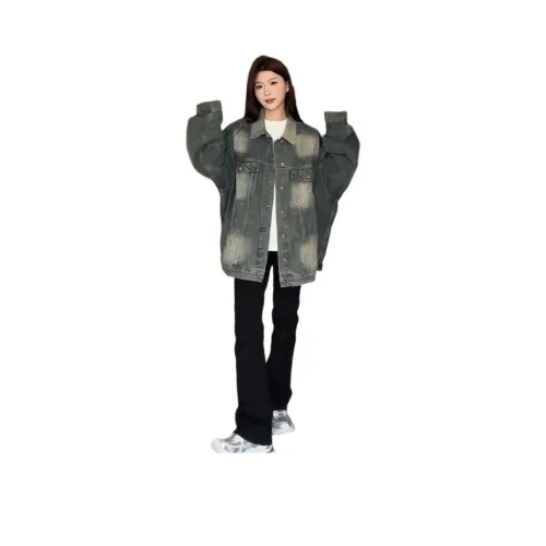 HAPG [Состаривание Промытый][Американский винтаж Промытый] Женские Куртки