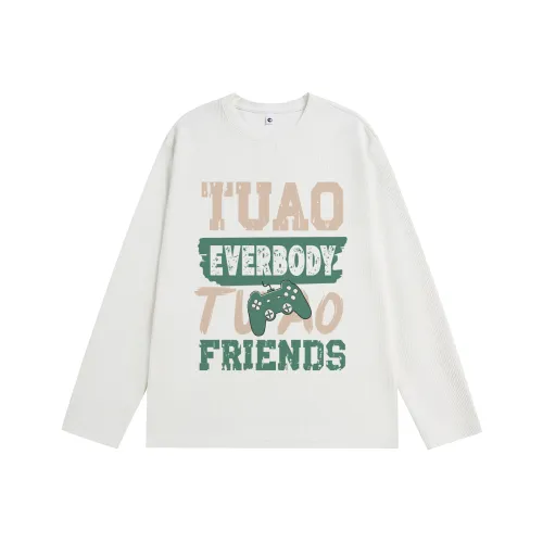 Empty Room Унисекс T-рубашки