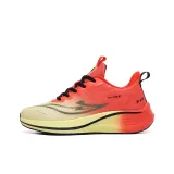 Оранжево-жёлтый