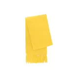 Ярко-желтый