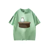 Ростковый зеленый