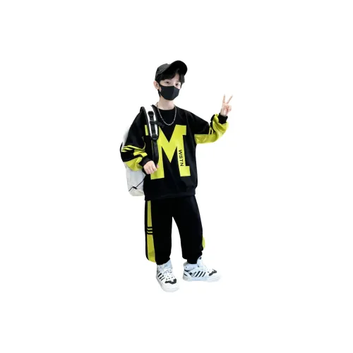 MUMUWU HOUSE Повседневная спортивная одежда для подростков