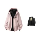 Розовый [Съемный]