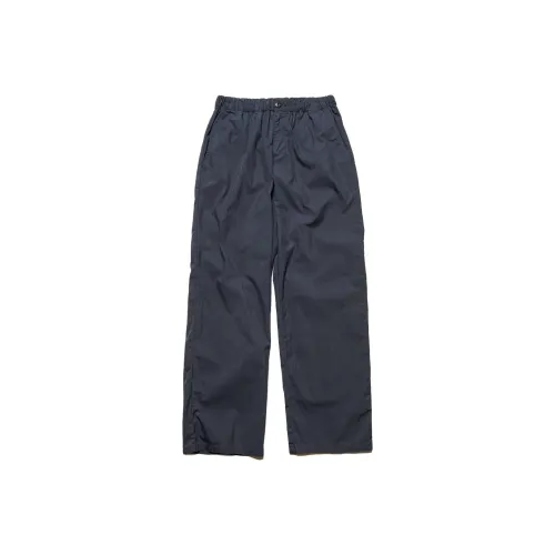 Uniform Experiment Карго Брюки Мужские