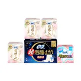 Набор из 5 шт