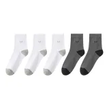 Белый 3 шт + Темно-серый 2 шт