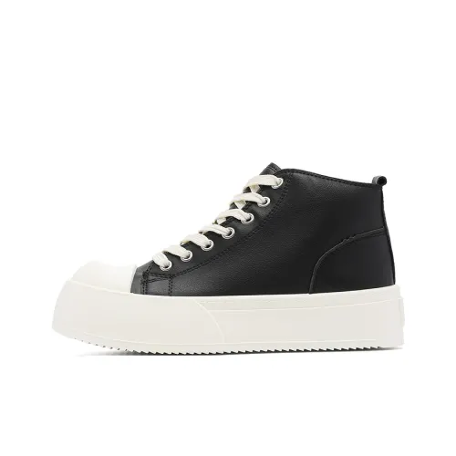 EMINU Амортизация Высота Увеличение Устойчивый к Износу Водонепроницаемый MID Топ Скейтборд Кроссовки Унисекс