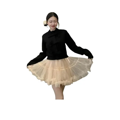 GIUHF Женские Комплекты с Юбкой