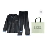 74116 Dark Gray Shopping Bag  
74116 Темно-серая сумка для покупок