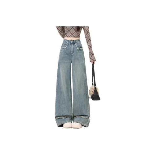 ACHIEVE ACHV Светло-синие длинные брюки женские джинсы