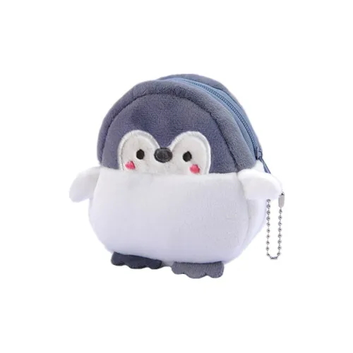 A Good Thing Плюшевые подвески унисекс