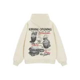 Абрикосовый