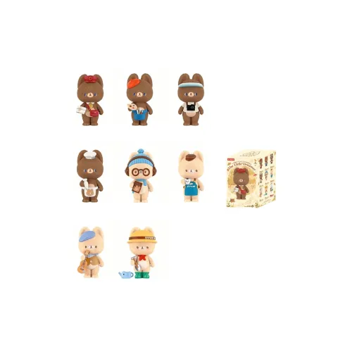 Miniso Медведь KUMARU Little Dreamer Коллекция Фигурка Слепые Коробки Один Mystery Коробка Целая Коробка 8 Упаковок