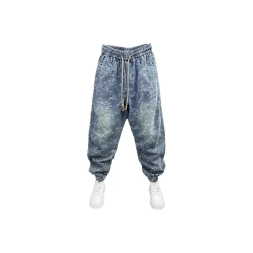 THINGYLAB Blue Men's Jeans THINGYLAB Синий Мужские Джинсы