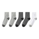 Темно-серый 2 шт + Светло-серый 2 шт + Белый 1 пара