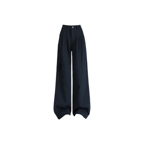 Weixi Midnight Blue Женские Джинсы