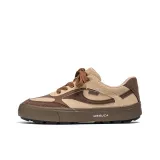 Темный бежевый цзонгцзи