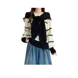 Абрикосовый черный