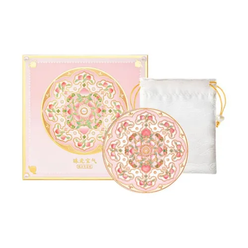 Gongtingbaobei TREASURE MAKE UP Зеркала Складные