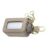 Слоновой серый