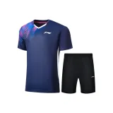 Комплекты одежды [Глубокое море Темно-синий/Черный]