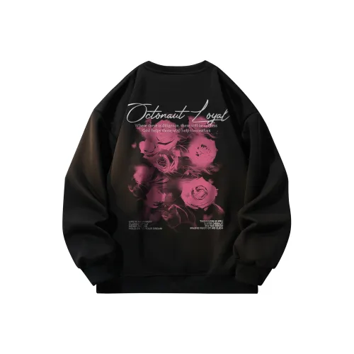 Octonauts Унисекс Свитшоты