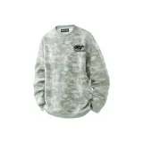 Зеленый камуфляж