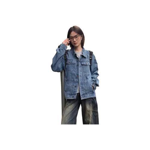 HAPG Джинсовый синий Женские Куртки
