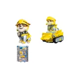 Wawu Команда Спасение Рыцарь Спин Автомобиль-Маленький Камешек