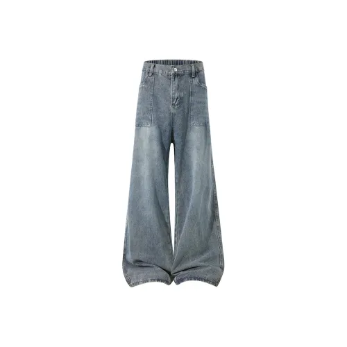 HOZZS Унисекс Джинсы