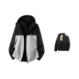 Чёрный Серый [Съемный]