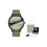 Серый [Мокко Подарочная коробка]