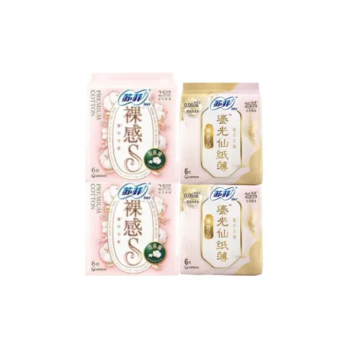 Sofy Повседневные товары для дома Очень тонкая туалетная салфетка Комбинация Дышащая и Удобная