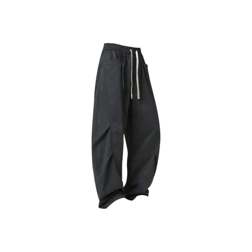 RAP PANDA Унисекс Карго Брюки