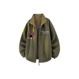 Серый Зеленый