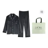 Мужской 74115 Темно-серый [Сумка для покупок]