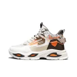 Белый, Коричневый, Оранжевый