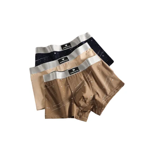 Gentle Welcome Boxers Мужские