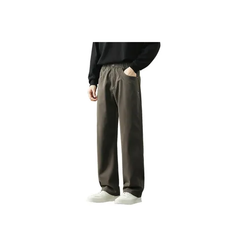 SLLAVIF Мужские Повседневные Брюки