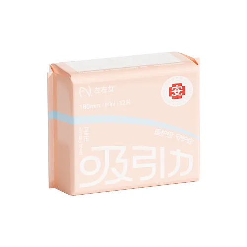 ZUOZUONV Санитарные прокладки для дневного и ночного использования Мини Периодические прокладки Очень тонкие Дышащие С мгновенным впитывающим эффектом