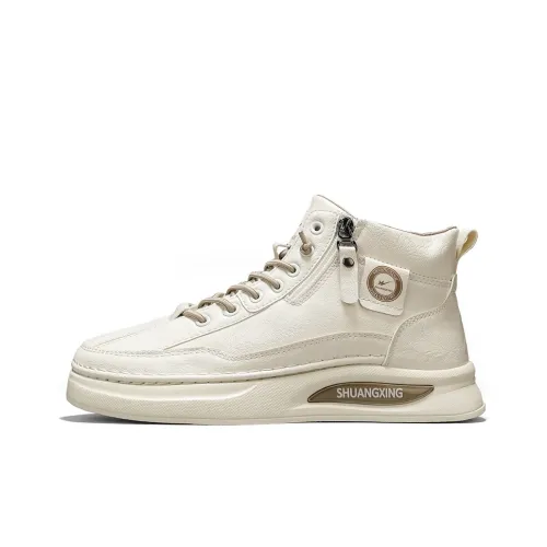 Binary Martin Boots Beige Men's