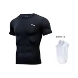 Черный подарок Li-Ning носки