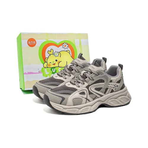 Budding Bear Устойчивый к истиранию противоскользящий MID Топ Повседневная обувь Мужская