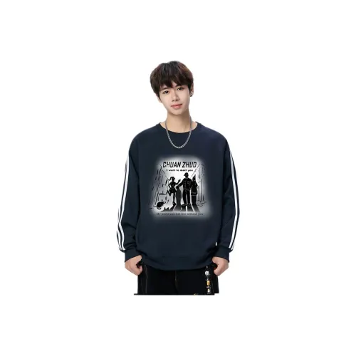 HYUNDAI Унисекс Свитшоты