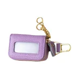 Фиолетовый