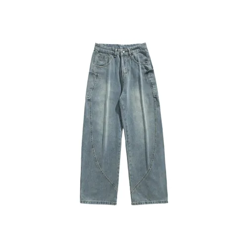 FORCEPULR Унисекс Джинсы