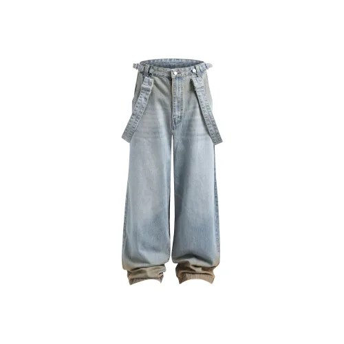 Ant Studio Blue Unisex Jeans